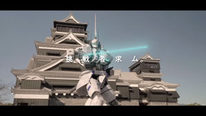 Hirata TV CM